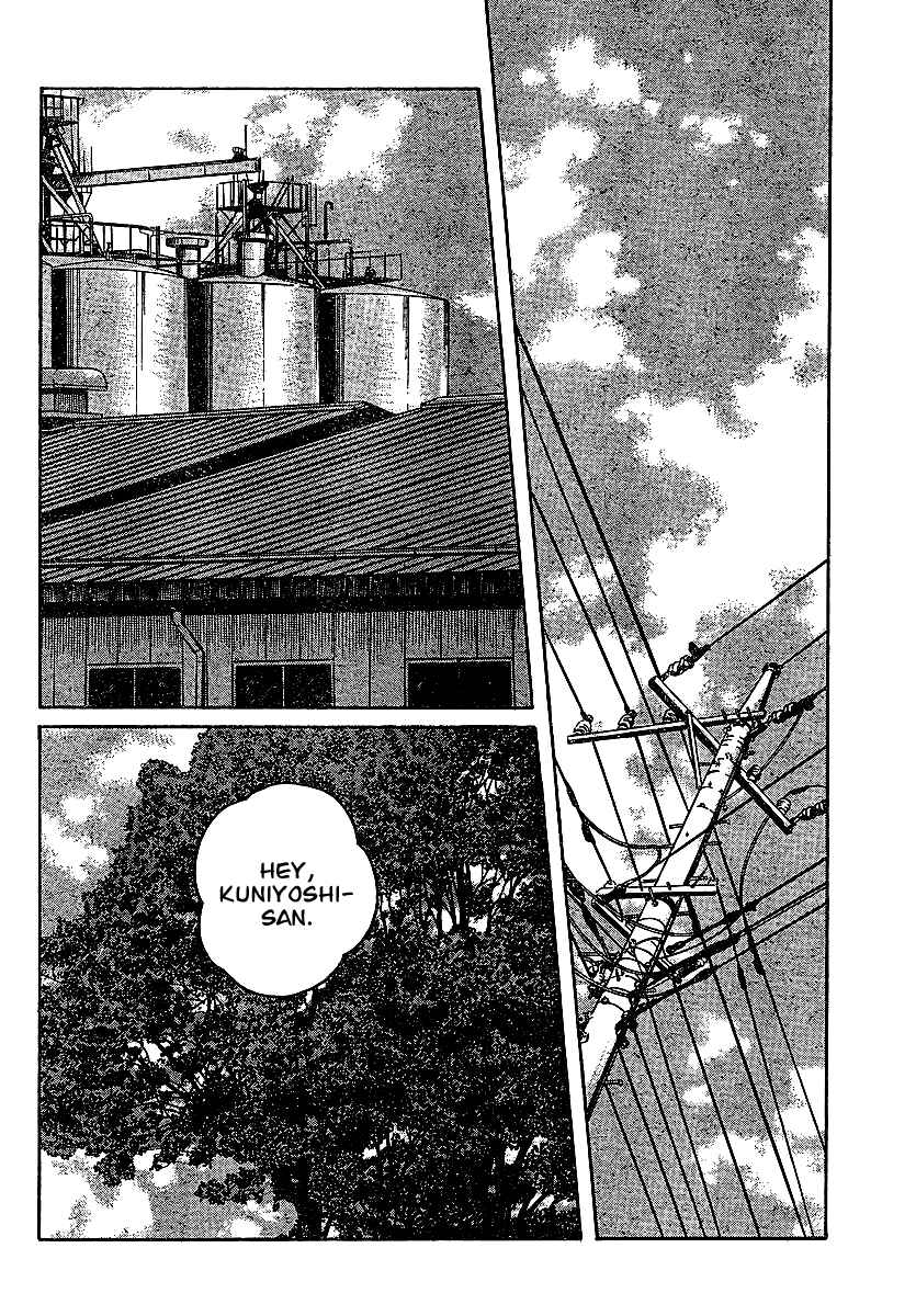 Page 47 Chapter 100 Worst