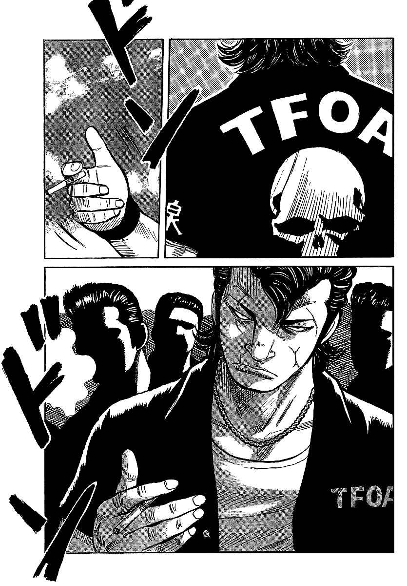 Page 52 Chapter 100 Worst