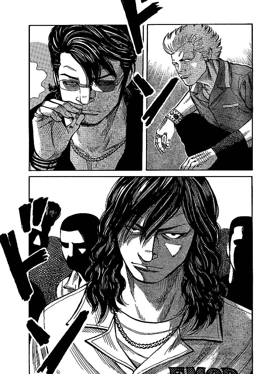 Page 56 Chapter 100 Worst