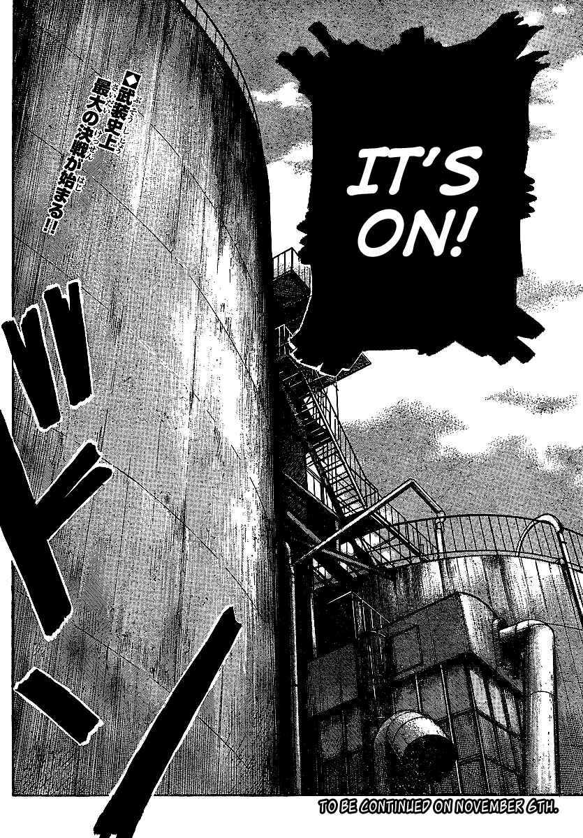 Page 58 Chapter 100 Worst