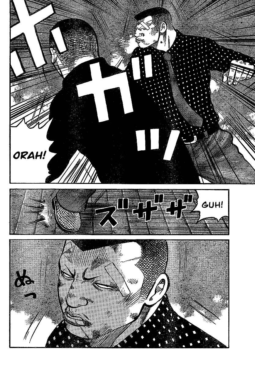 Page 6 Chapter 100 Worst