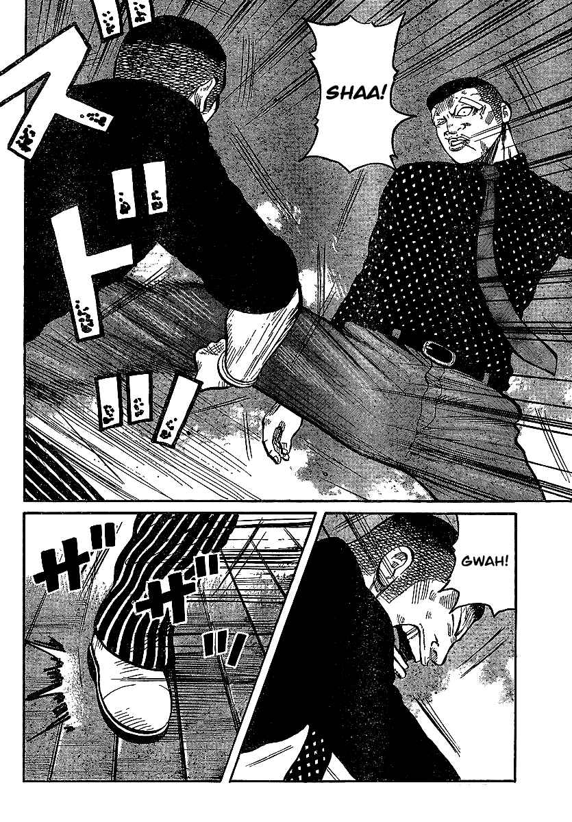 Page 8 Chapter 100 Worst