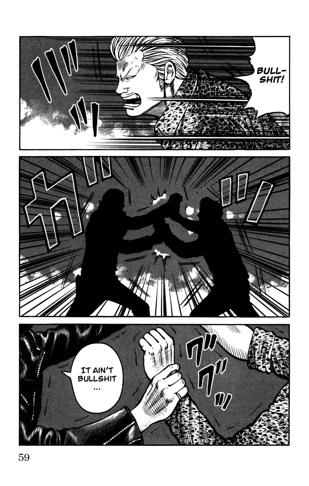 Page 13 Chapter 94 Worst