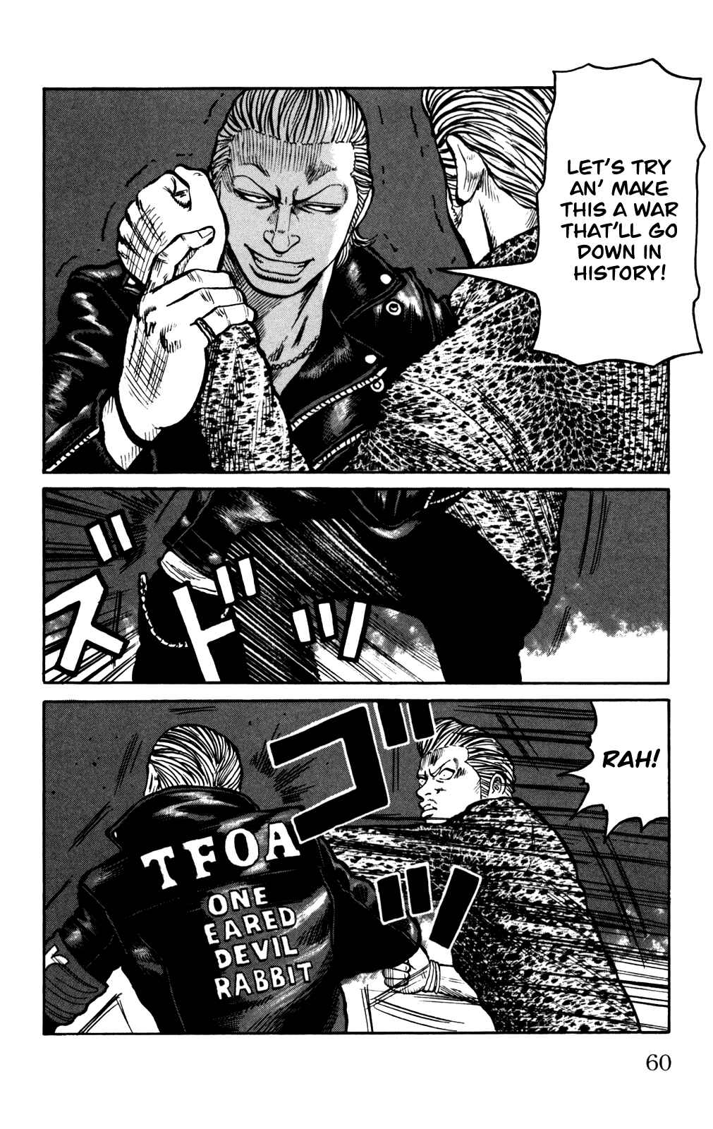Page 14 Chapter 94 Worst