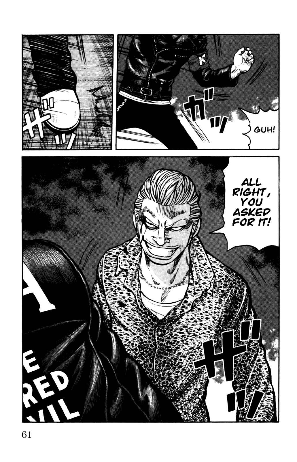 Page 15 Chapter 94 Worst