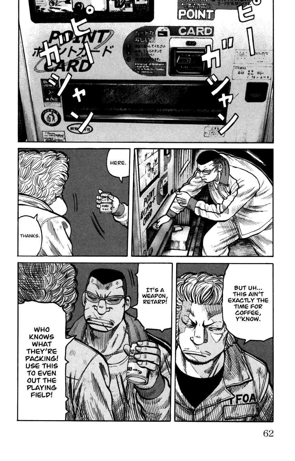 Page 16 Chapter 94 Worst