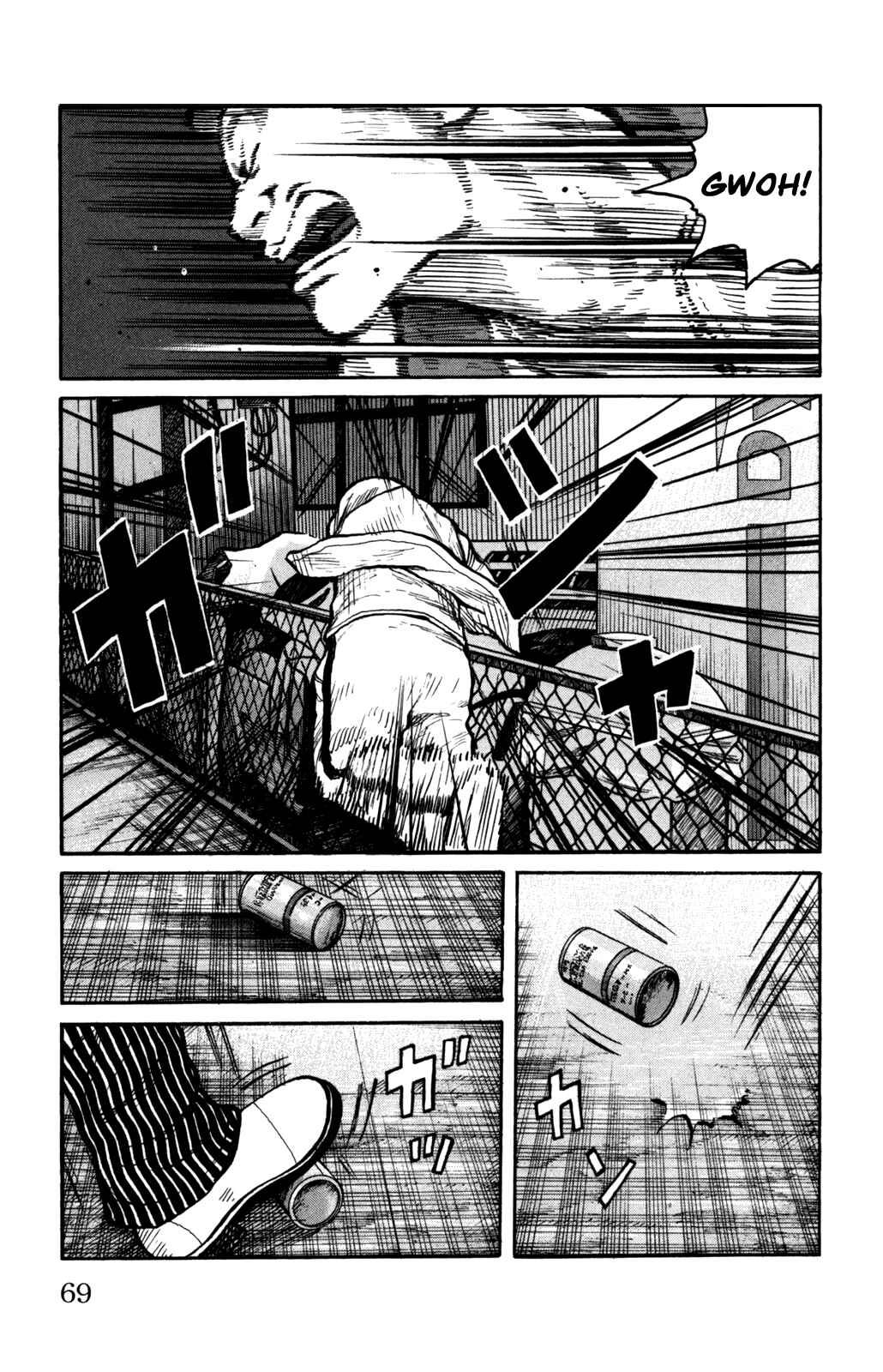 Page 23 Chapter 94 Worst
