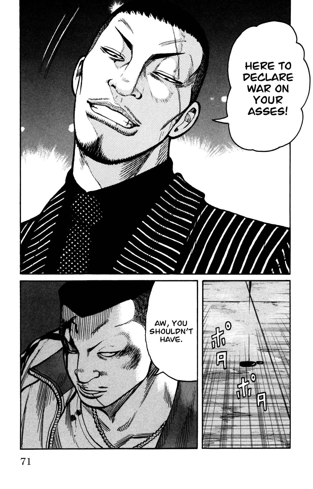 Page 25 Chapter 94 Worst
