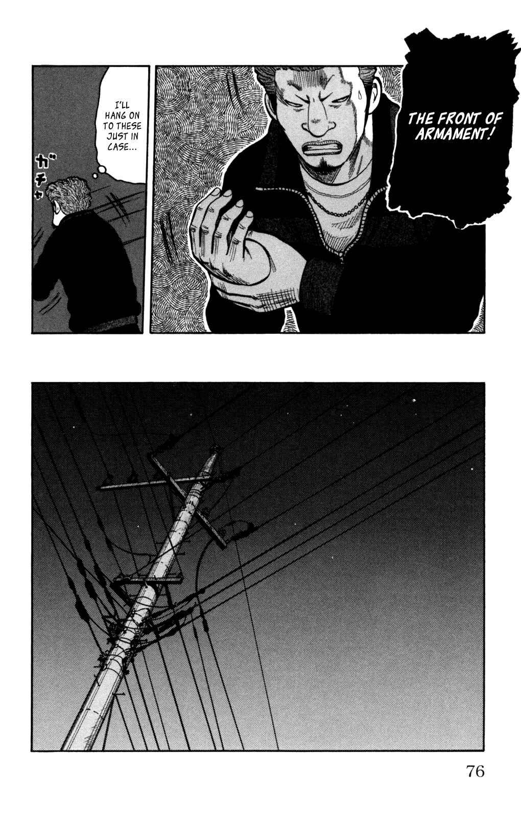Page 30 Chapter 94 Worst