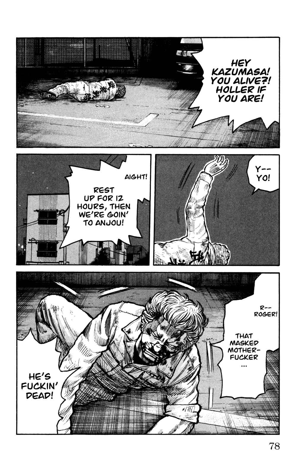 Page 32 Chapter 94 Worst