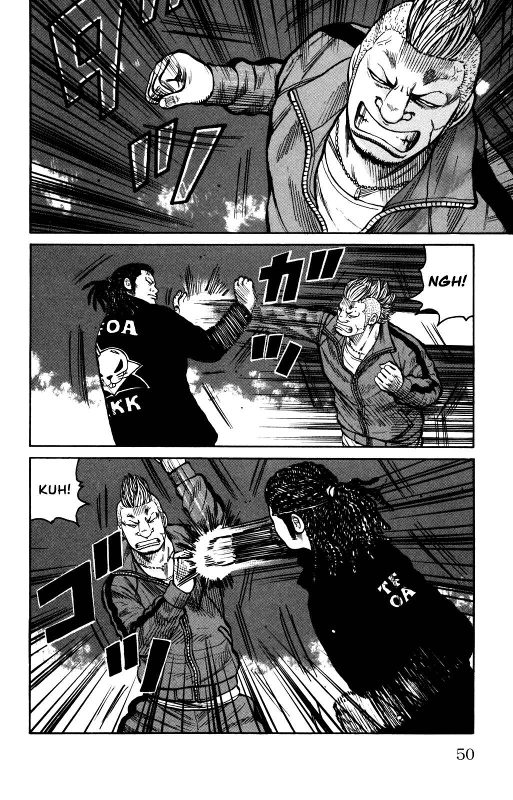 Page 4 Chapter 94 Worst