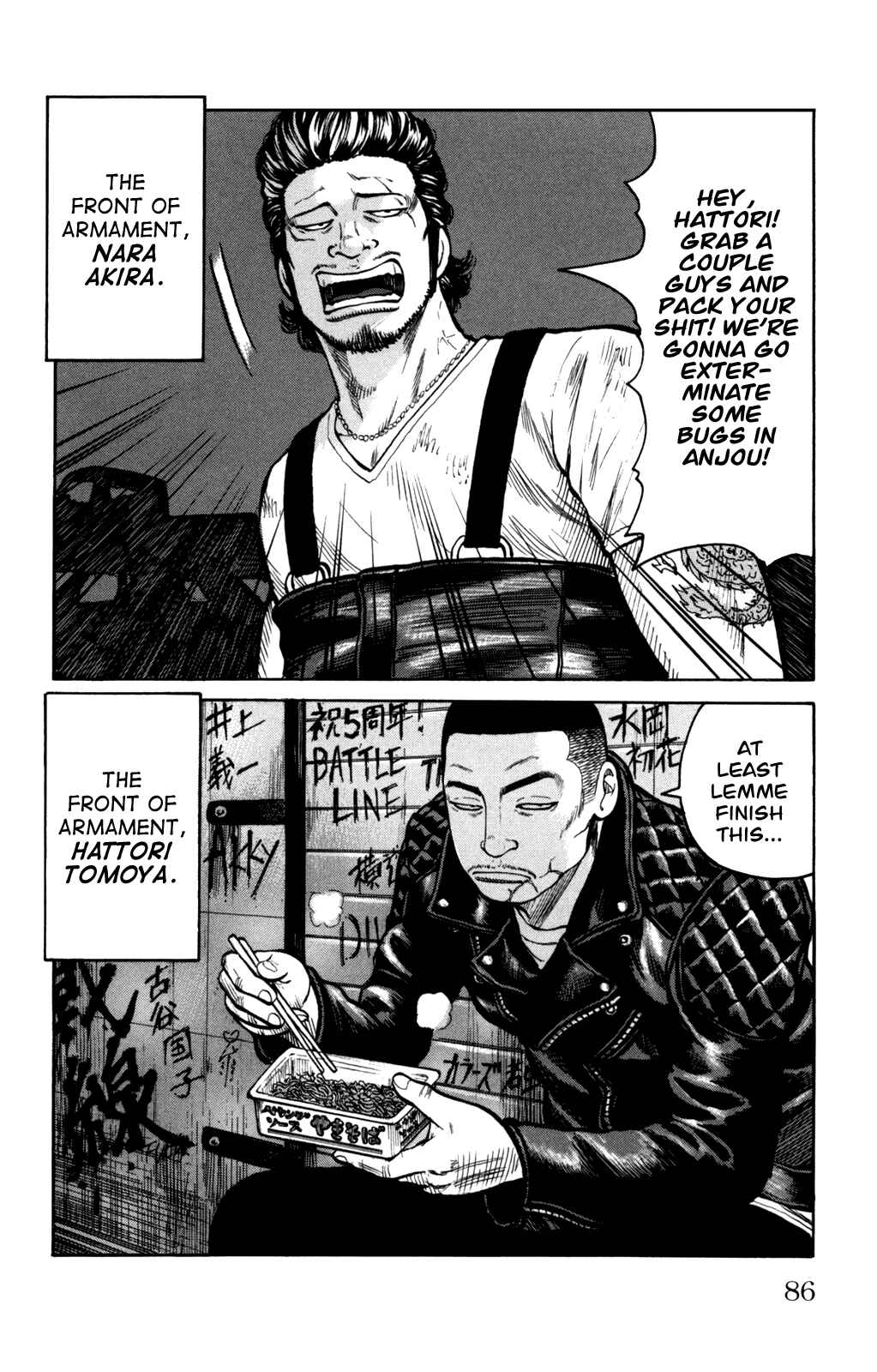 Page 40 Chapter 94 Worst