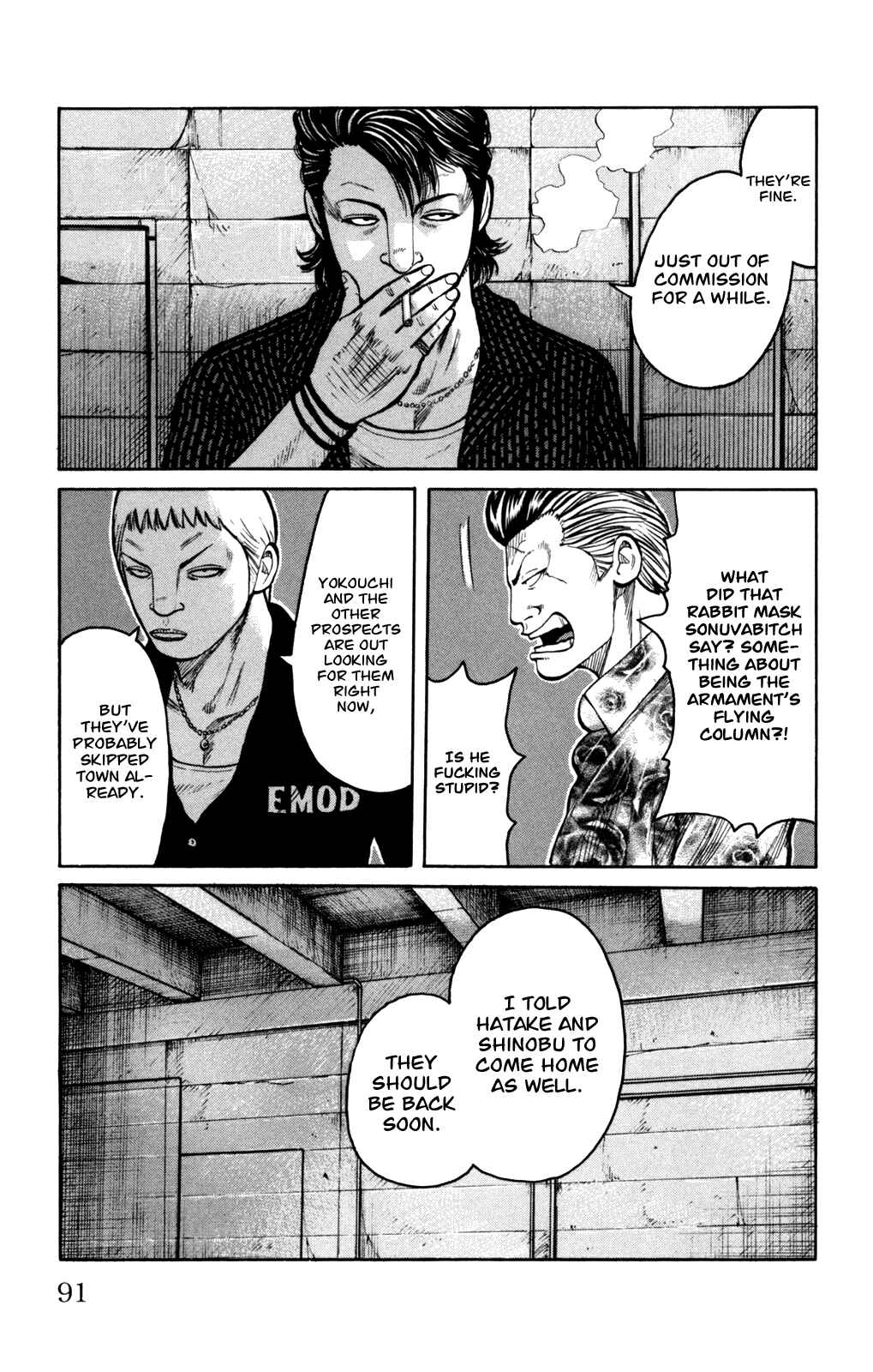 Page 45 Chapter 94 Worst