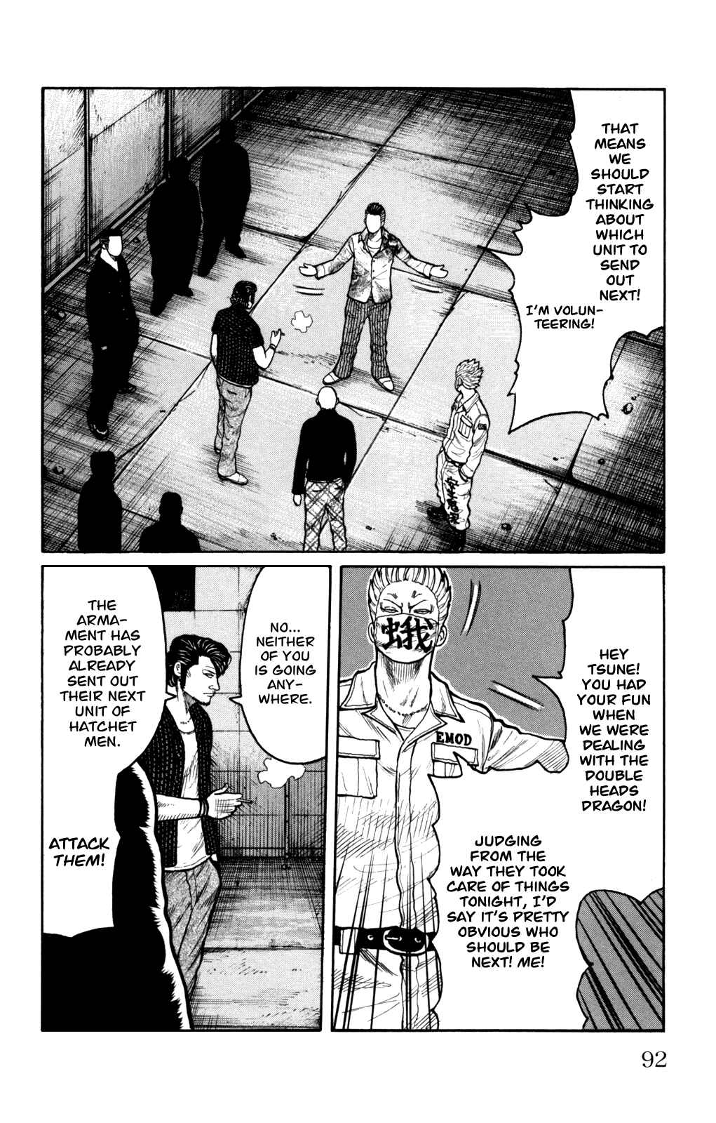Page 46 Chapter 94 Worst