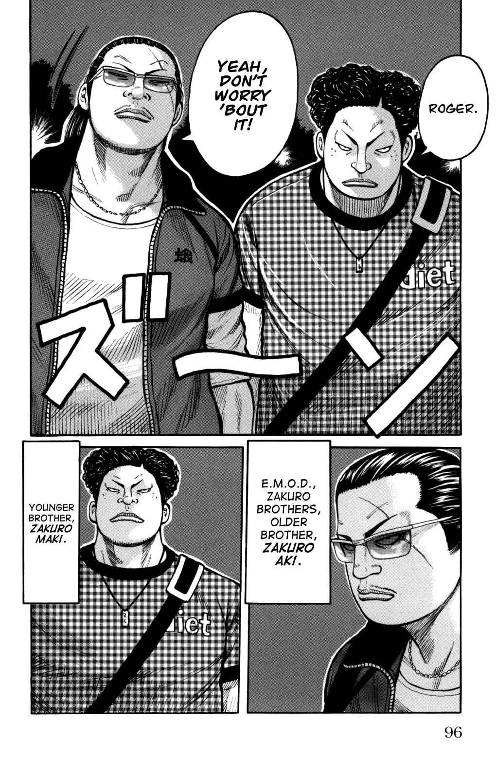 Page 50 Chapter 94 Worst