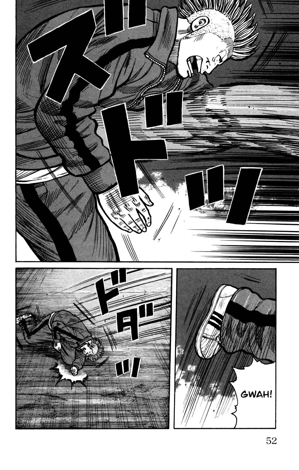 Page 6 Chapter 94 Worst