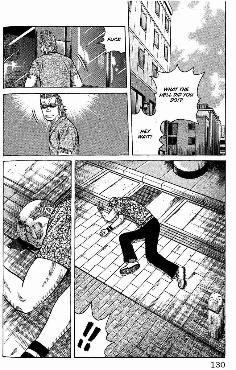Page 24 Chapter 11 Worst