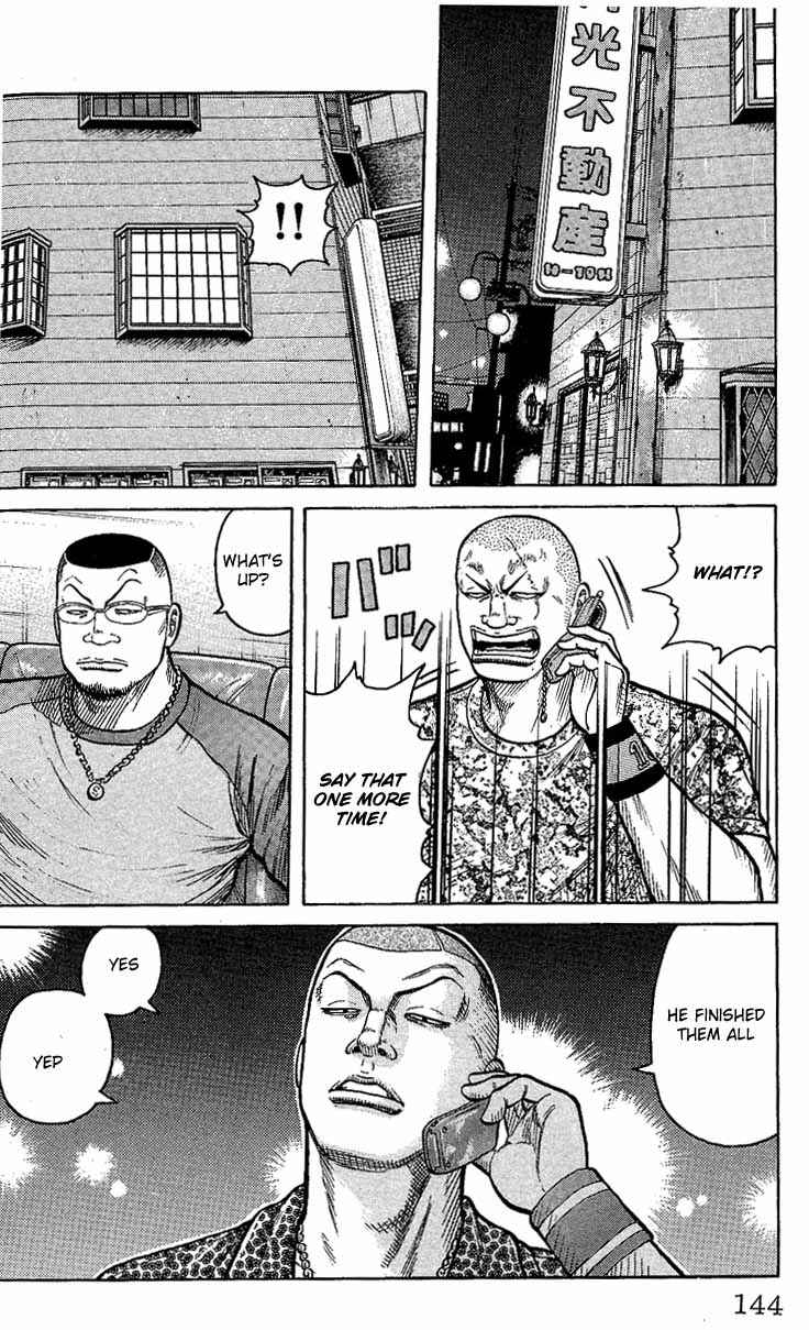 Page 37 Chapter 11 Worst