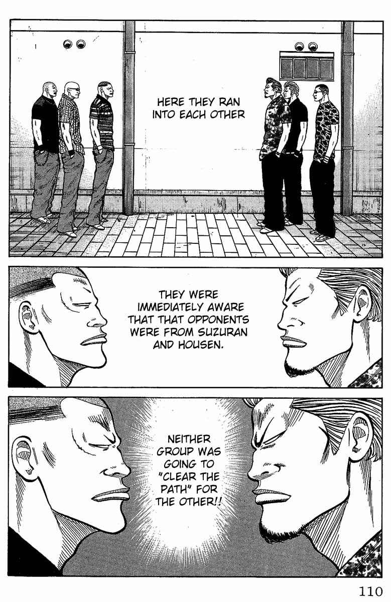 Page 4 Chapter 11 Worst
