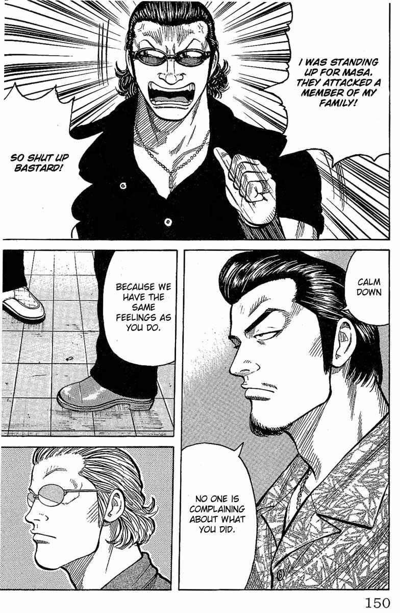 Page 43 Chapter 11 Worst
