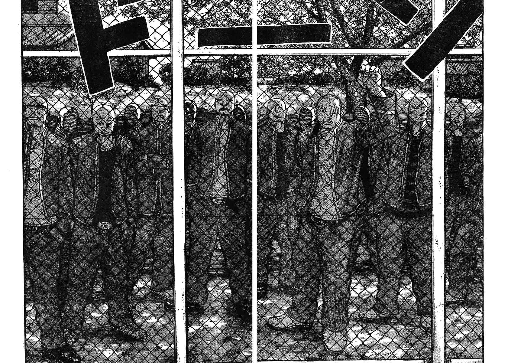 Page 31 Chapter 119 Worst