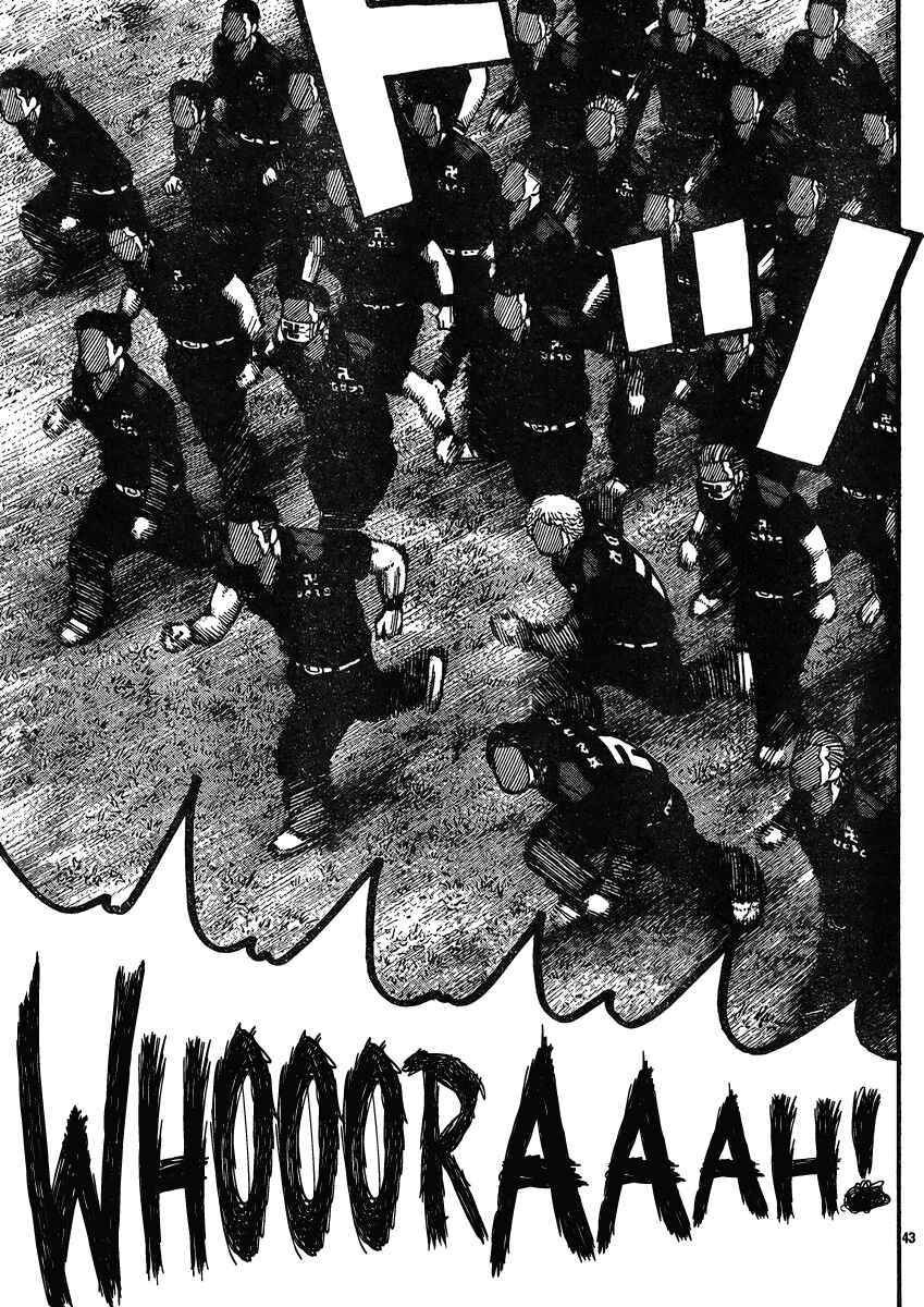 Page 39 Chapter 119 Worst