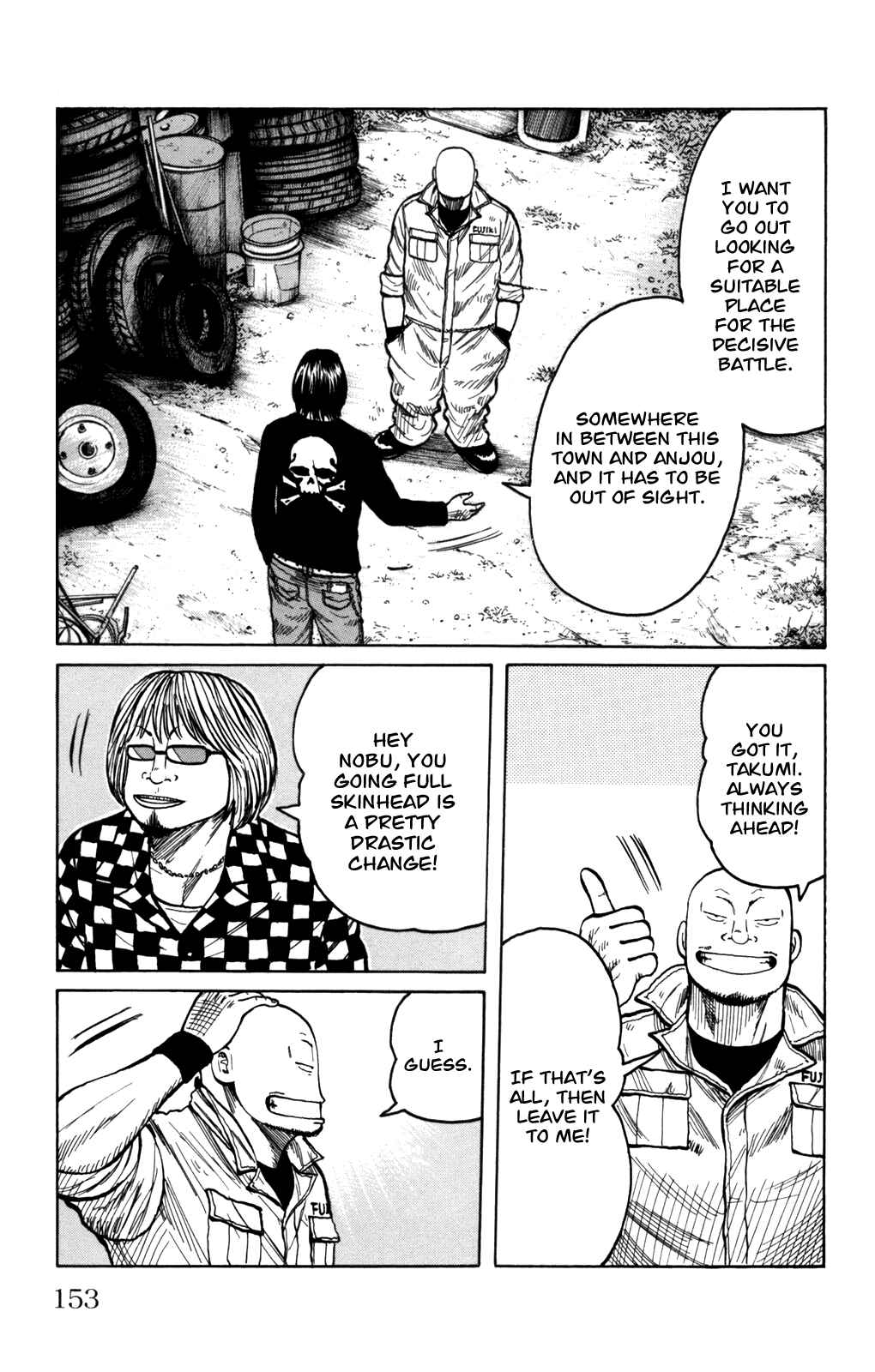 Page 17 Chapter 96 Worst