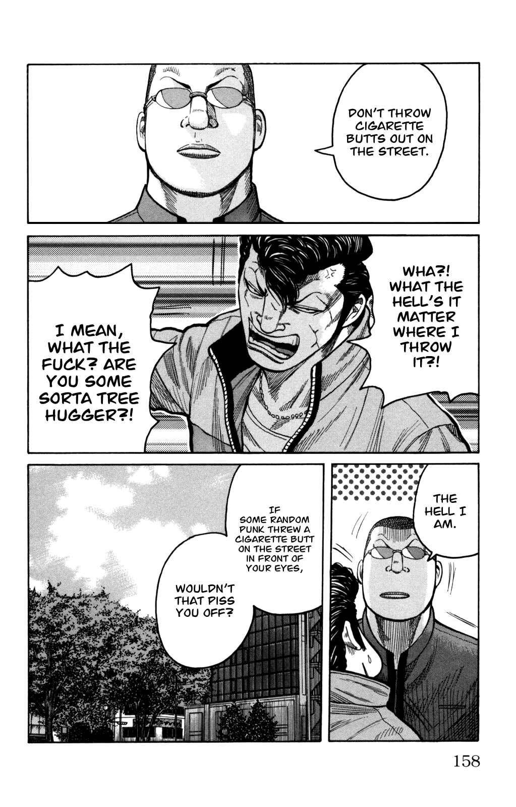 Page 22 Chapter 96 Worst