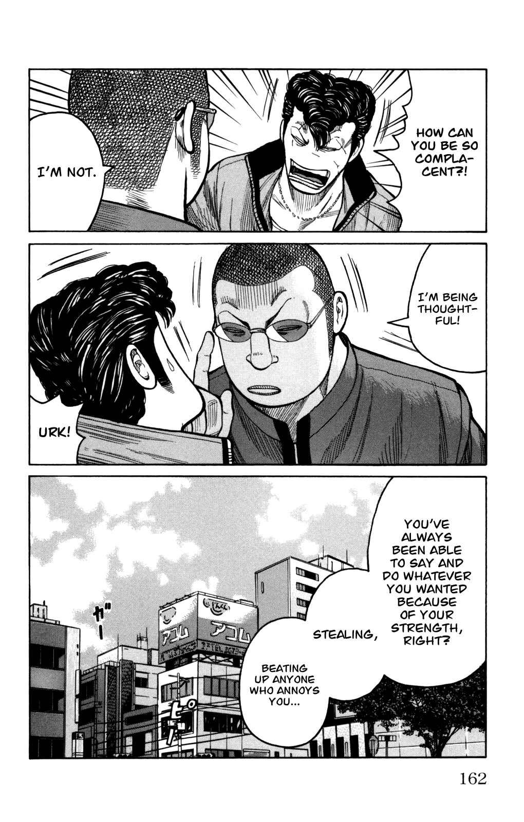 Page 26 Chapter 96 Worst