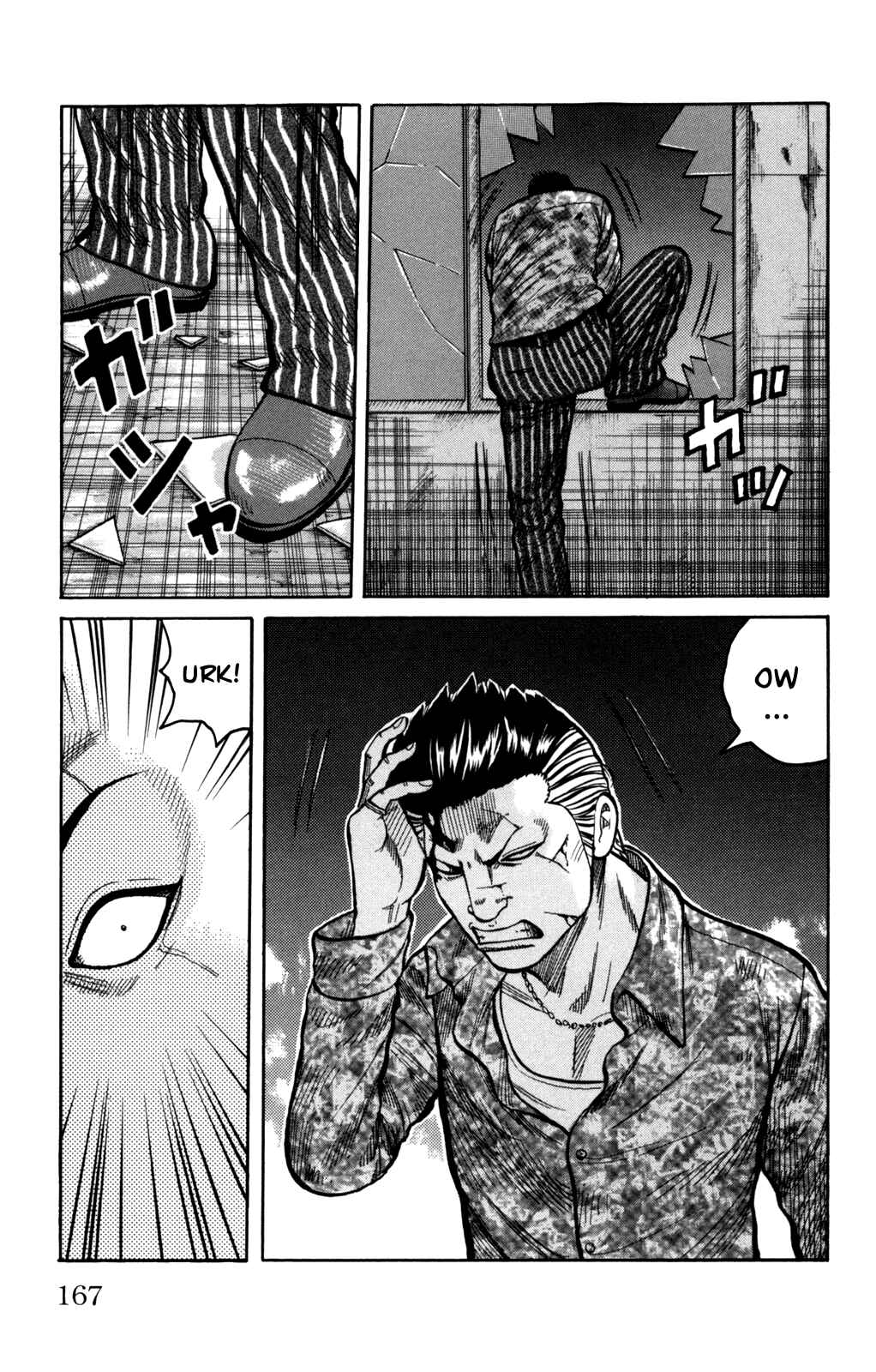 Page 31 Chapter 96 Worst
