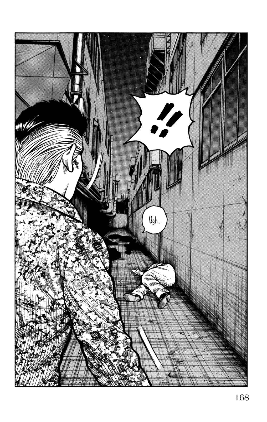 Page 32 Chapter 96 Worst