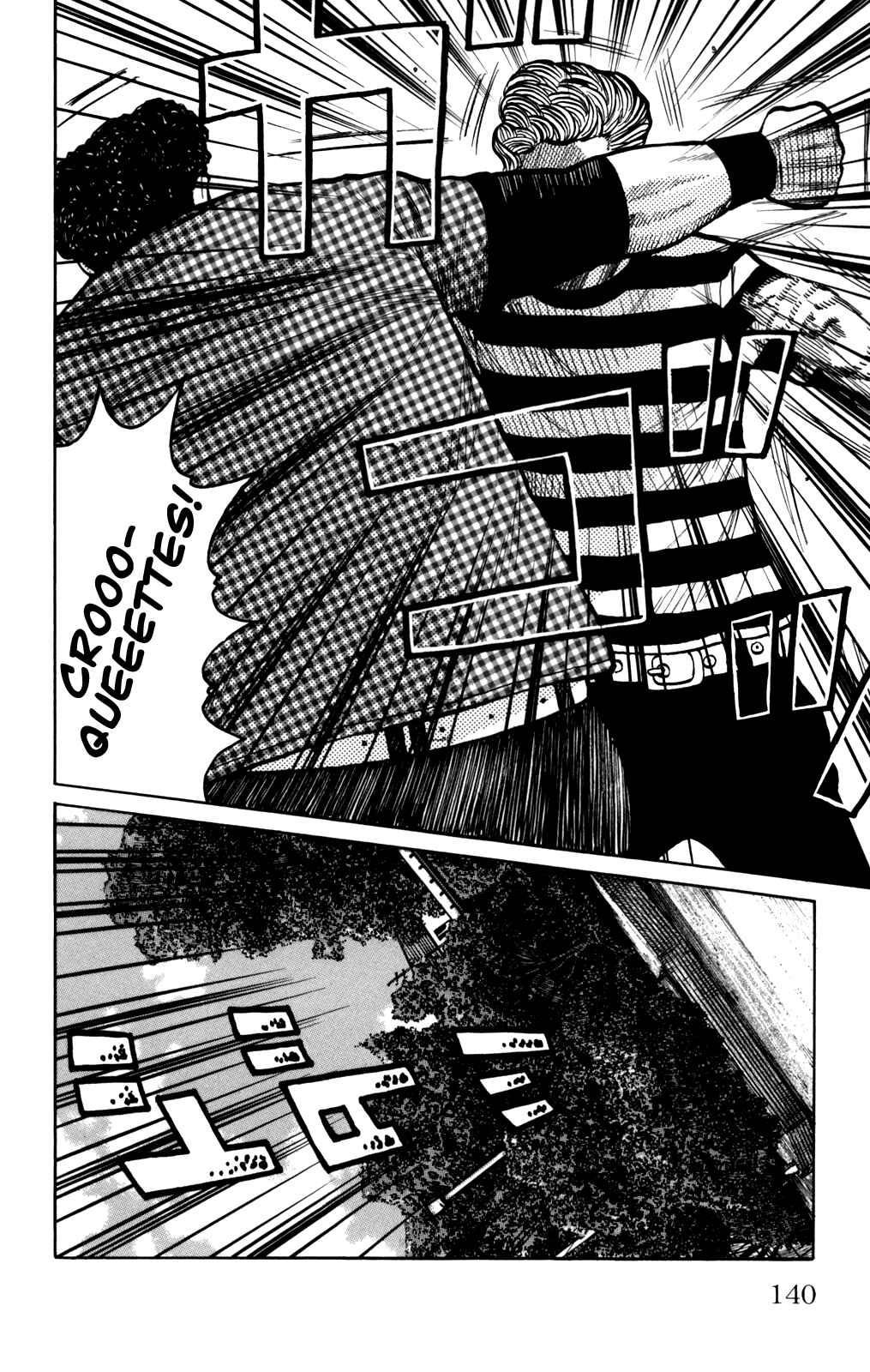 Page 4 Chapter 96 Worst