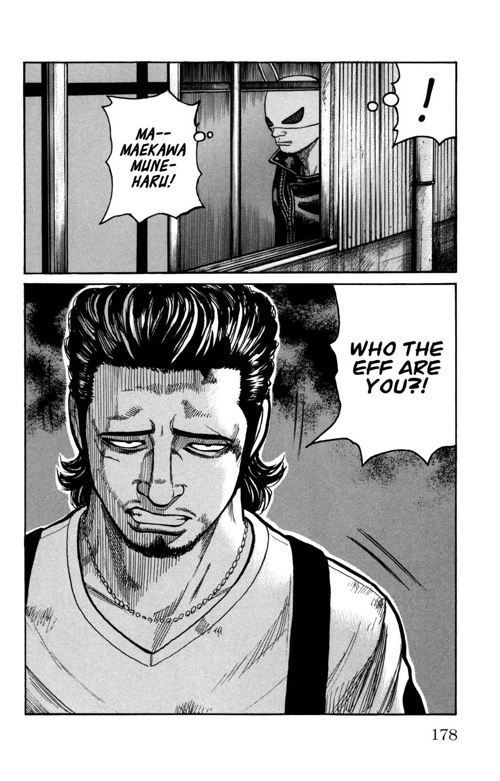 Page 41 Chapter 96 Worst