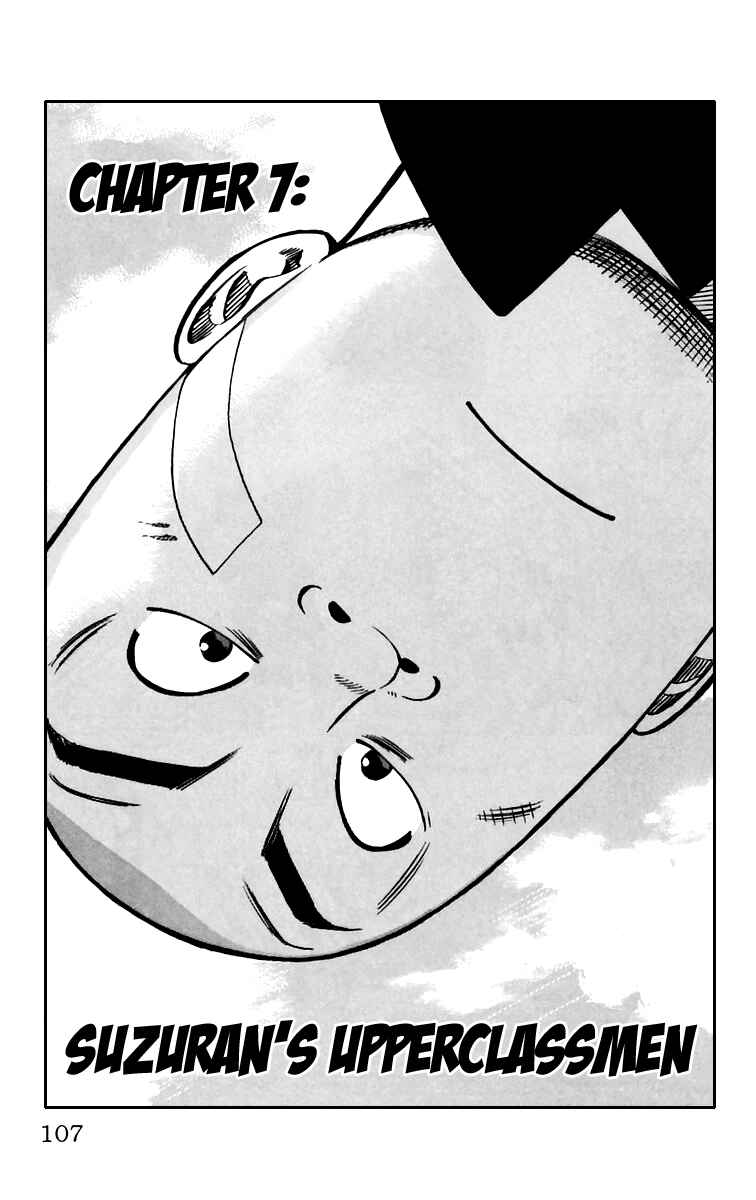 Page 1 Chapter 7 Worst
