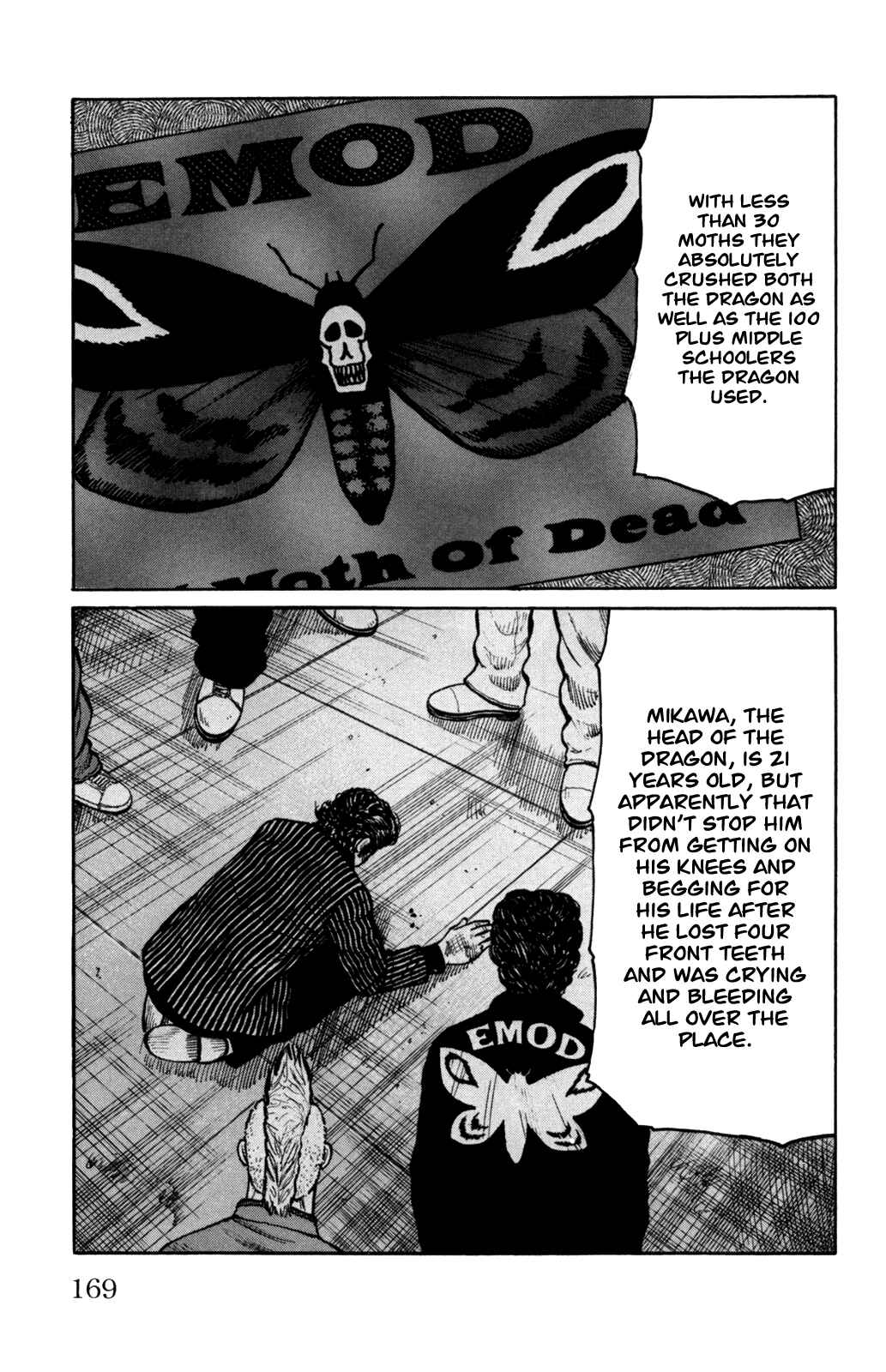 Page 13 Chapter 92 Worst