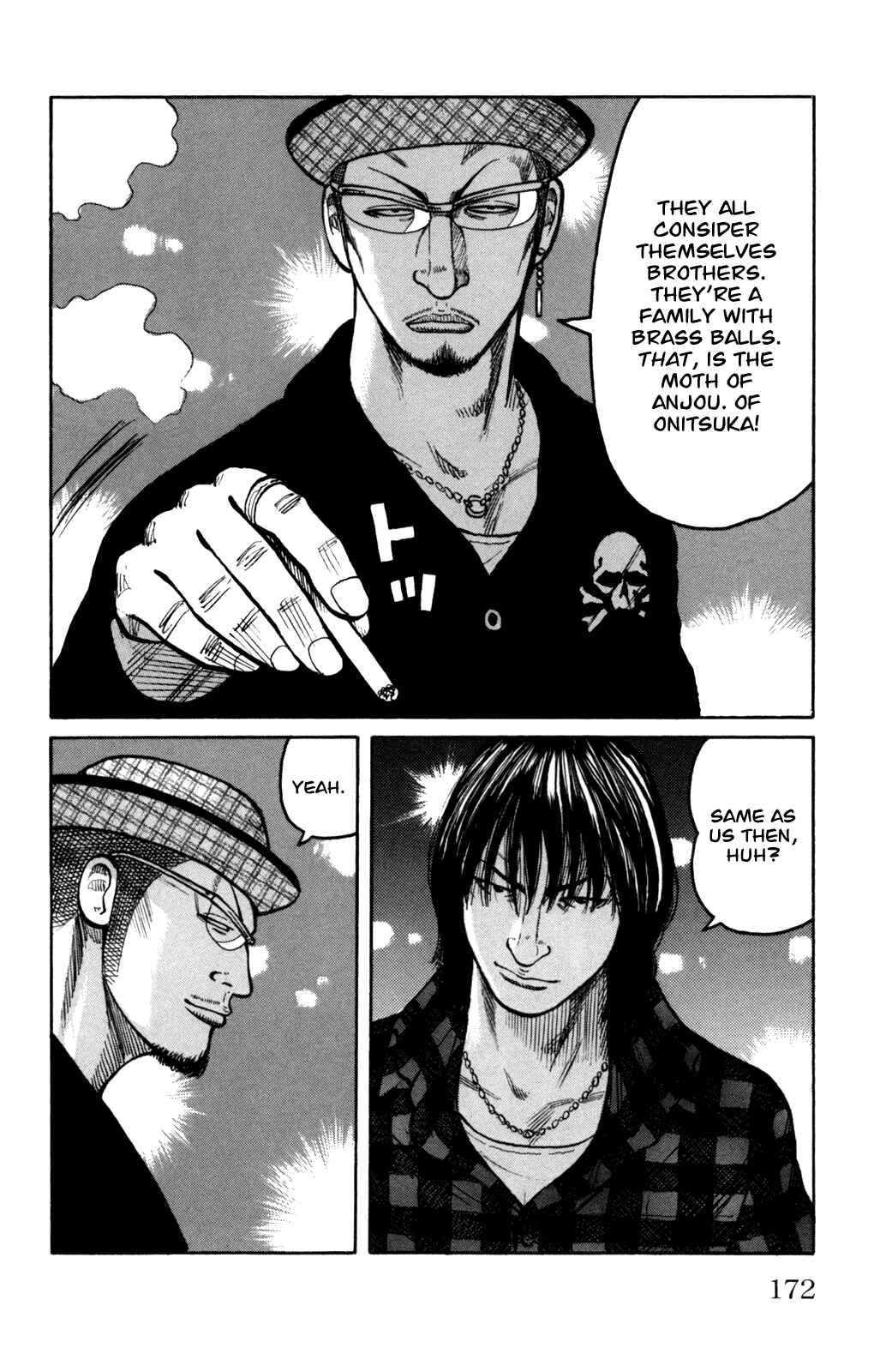Page 16 Chapter 92 Worst