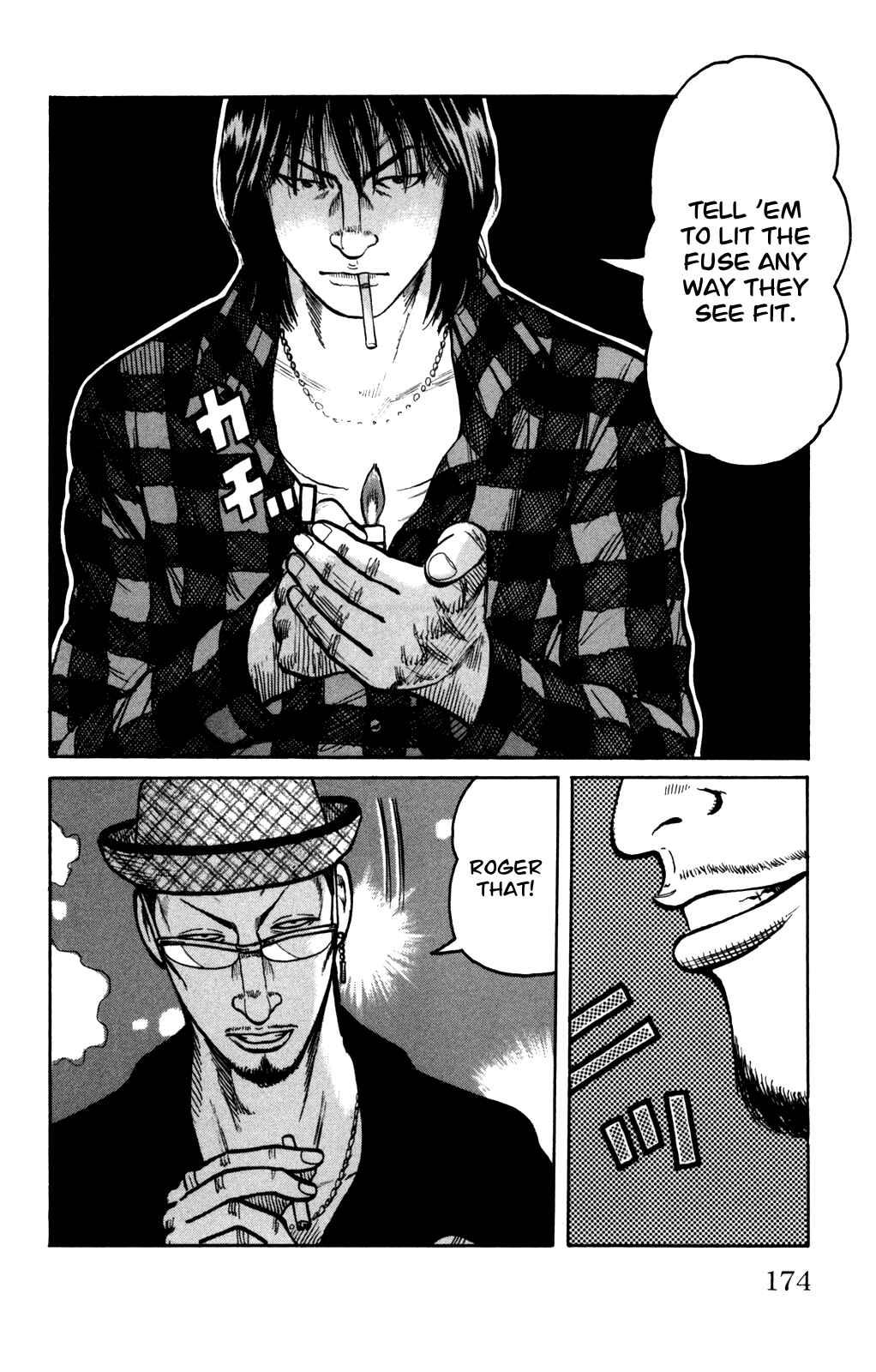 Page 18 Chapter 92 Worst