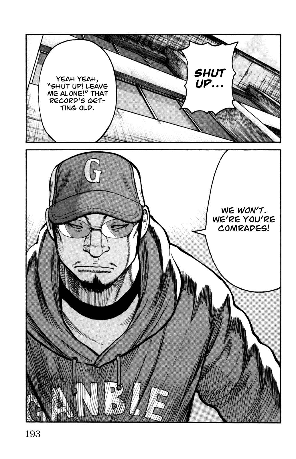 Page 37 Chapter 92 Worst