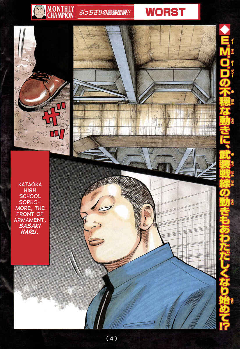 Page 4 Chapter 92 Worst