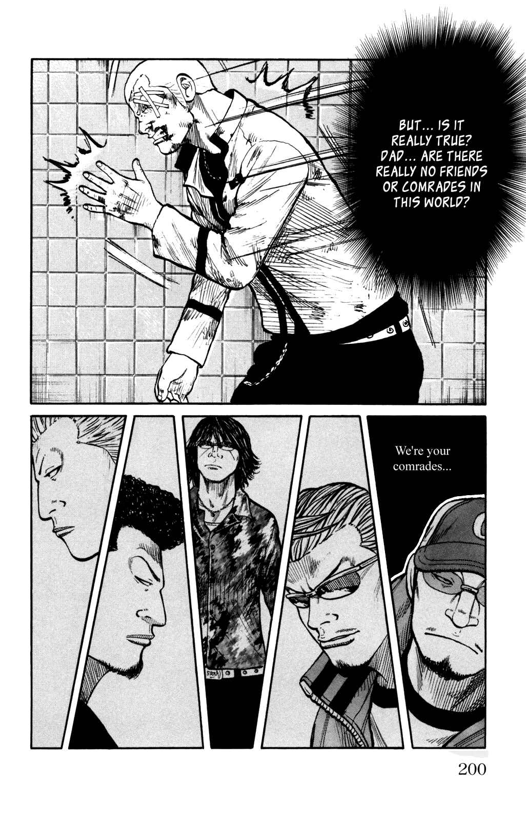Page 44 Chapter 92 Worst