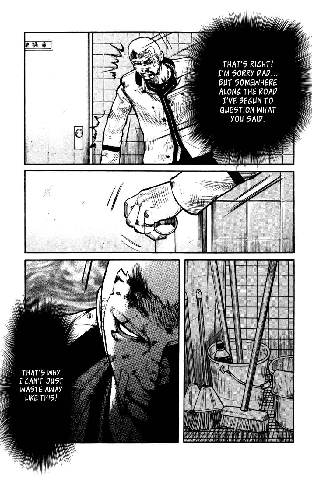 Page 45 Chapter 92 Worst