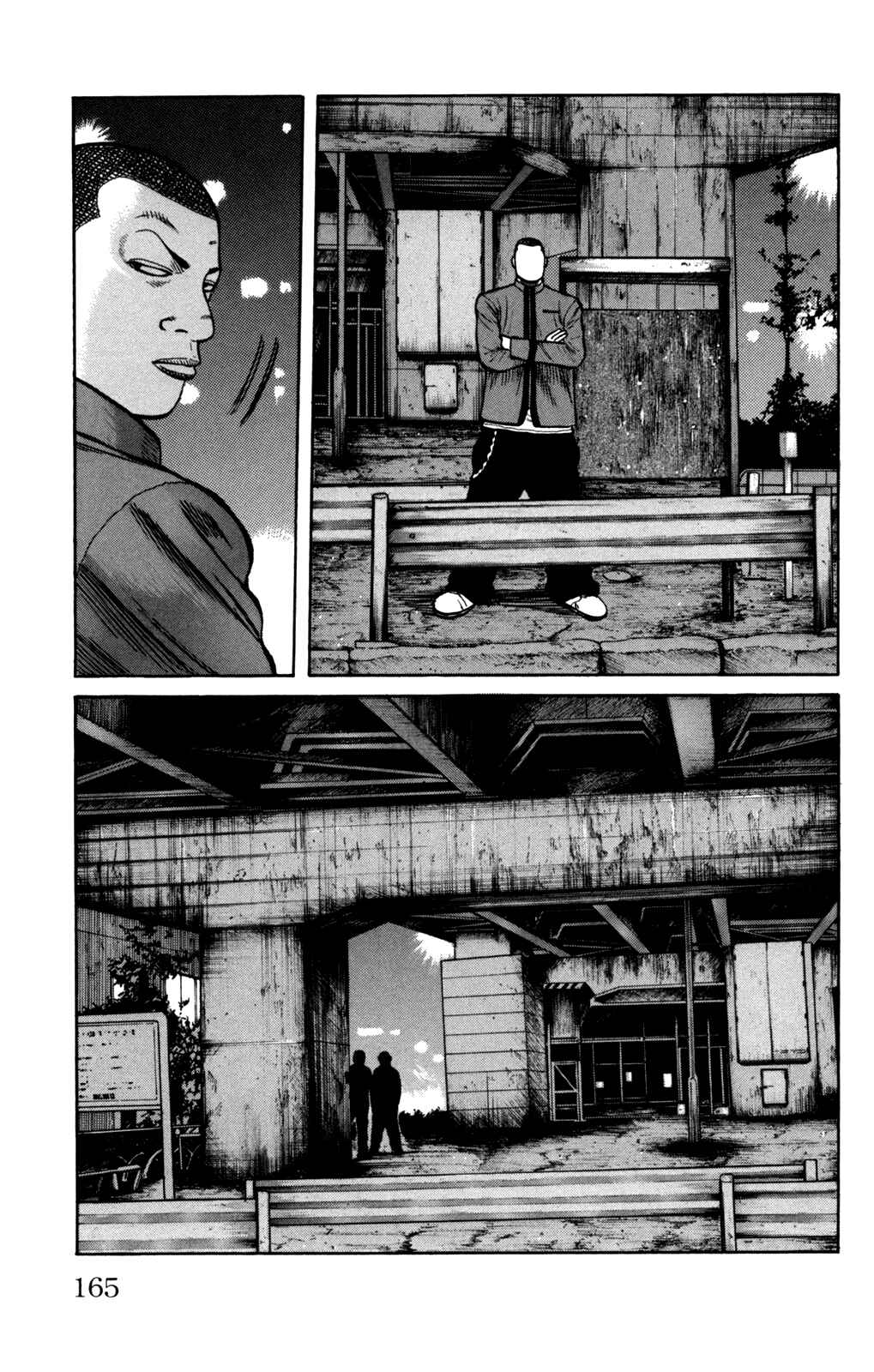 Page 9 Chapter 92 Worst