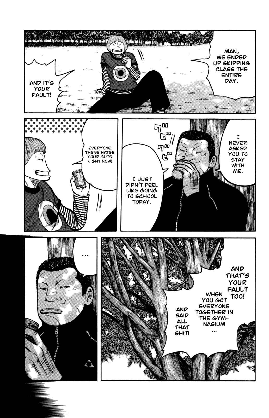 Page 17 Chapter 91 Worst