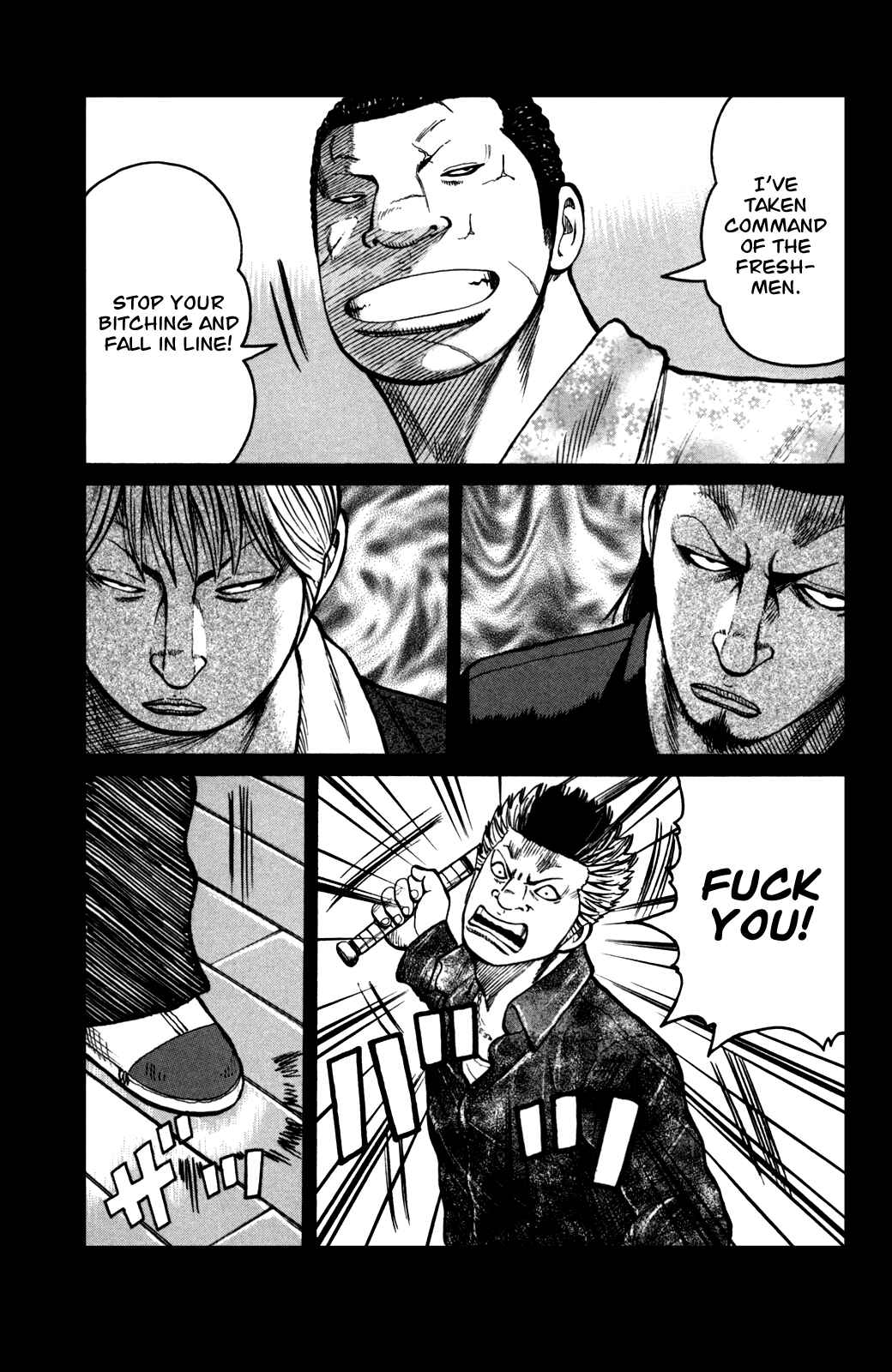 Page 19 Chapter 91 Worst