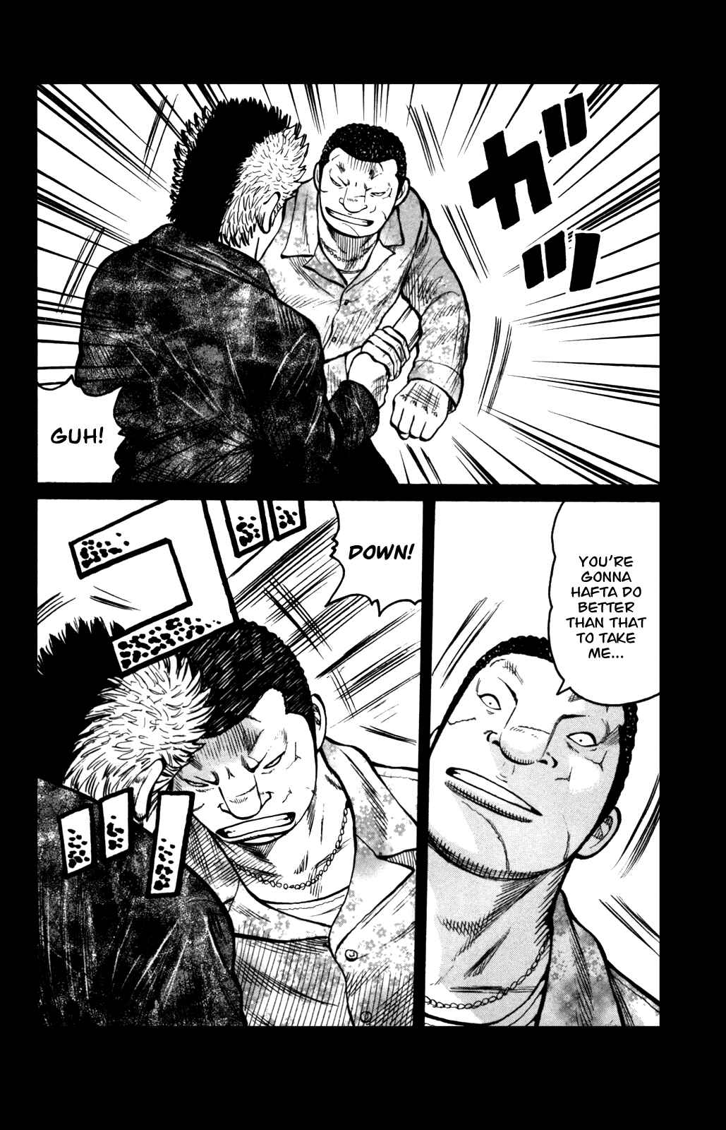 Page 20 Chapter 91 Worst
