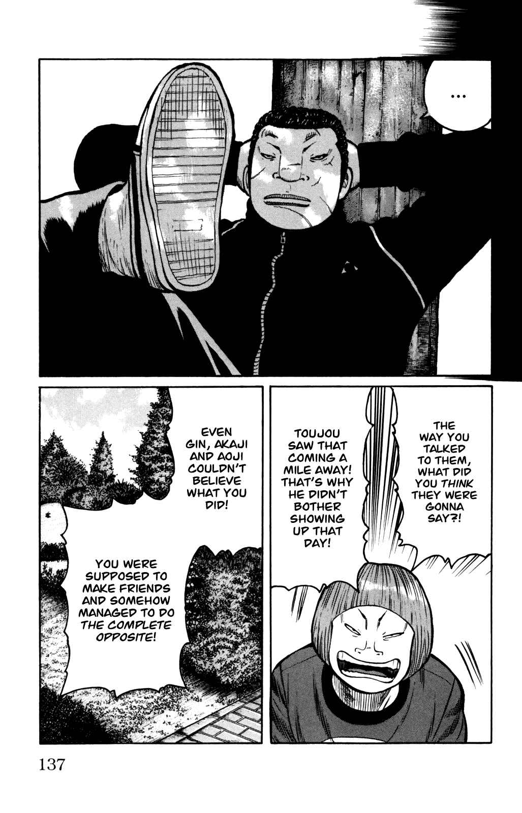 Page 23 Chapter 91 Worst