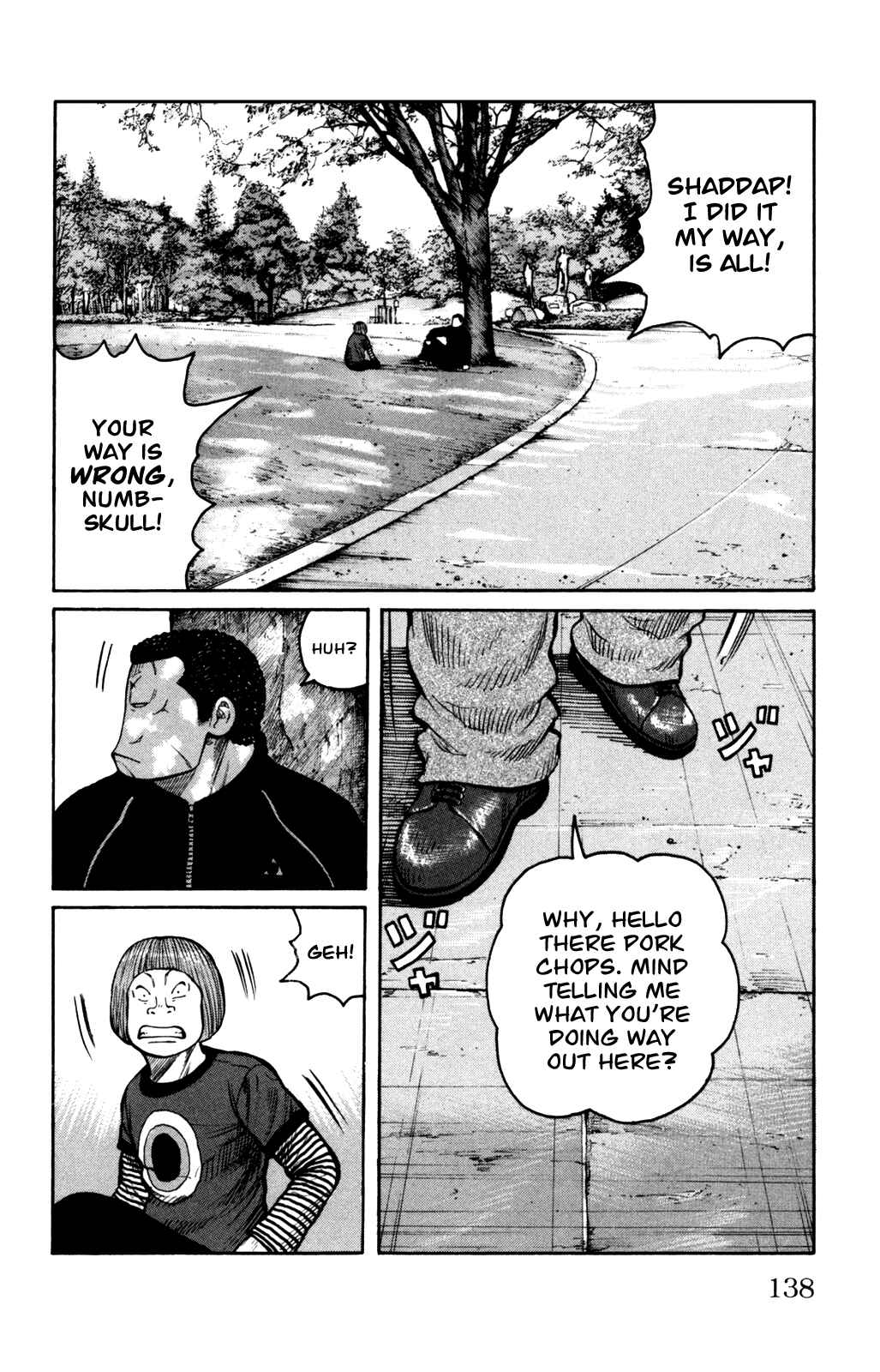 Page 24 Chapter 91 Worst