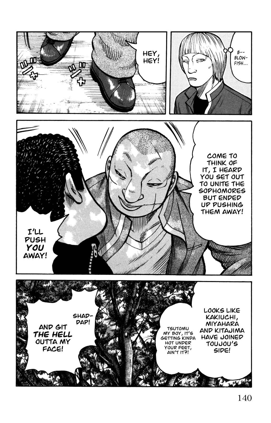 Page 26 Chapter 91 Worst