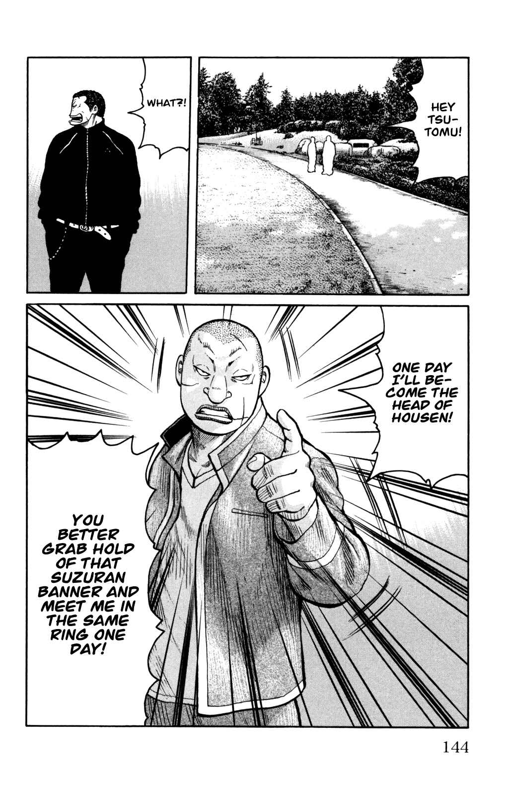 Page 30 Chapter 91 Worst
