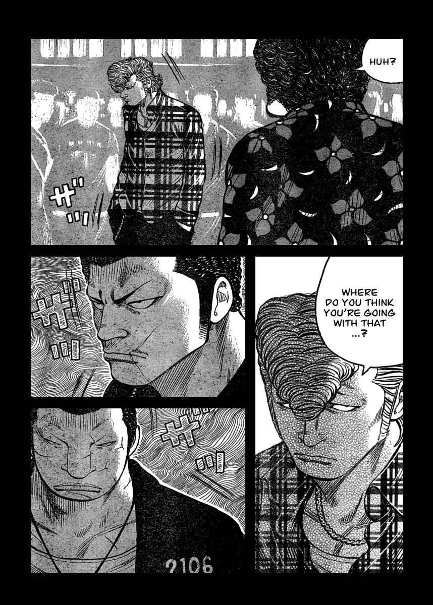 Page 12 Chapter 109 Worst